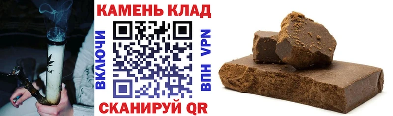 Где можно купить наркотики Иланский Альфа ПВП Мефедрон Гашиш Марихуана