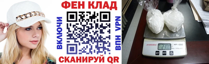 АМФ 98%  Иланский 