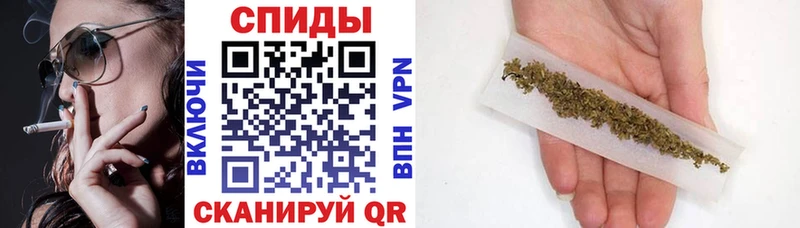 БУТИРАТ Butirat  купить   Иланский 