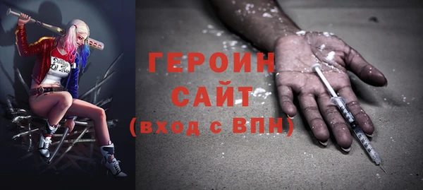 кокаин колумбия Вязьма