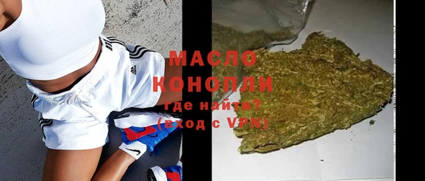 кокаин колумбия Вязьма