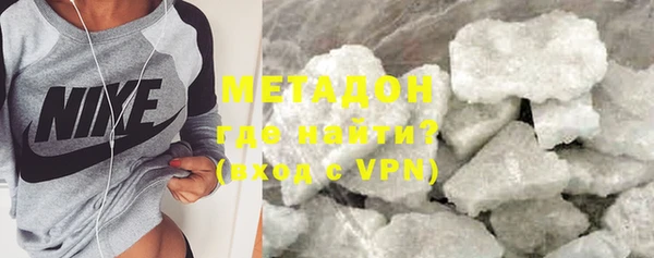 кокаин колумбия Вязьма