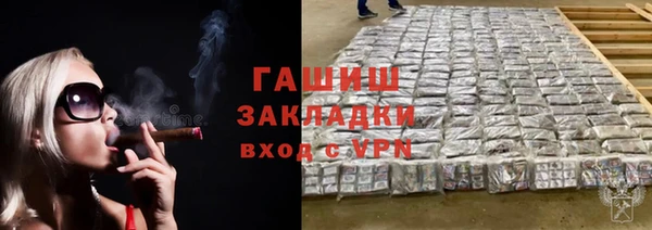 кокаин колумбия Вязьма