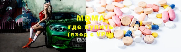 кокаин колумбия Вязьма