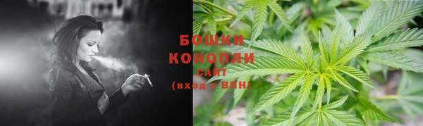 мефедрон мука Вязники