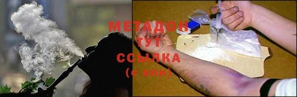 кокаин колумбия Вязьма