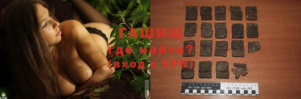 мефедрон мука Вязники