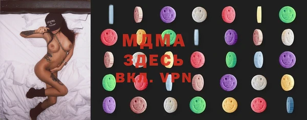 кокаин колумбия Вязьма