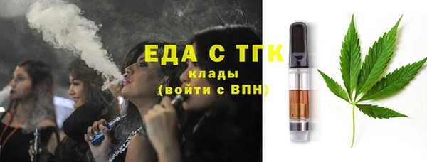 кокаин колумбия Вязьма