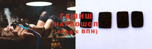 кокаин колумбия Вязьма