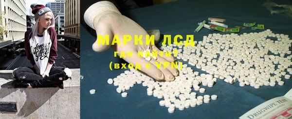 кокаин колумбия Вязьма