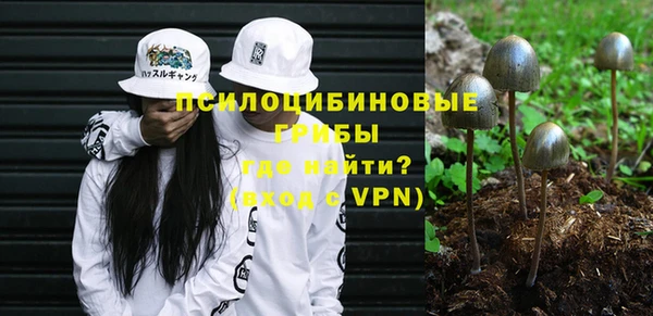 кокаин колумбия Вязьма