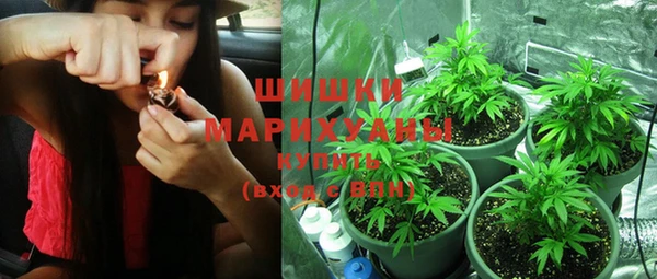 мефедрон мука Вязники