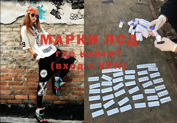 мефедрон мука Вязники