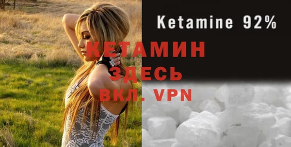 кокаин колумбия Вязьма