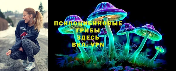 мефедрон мука Вязники