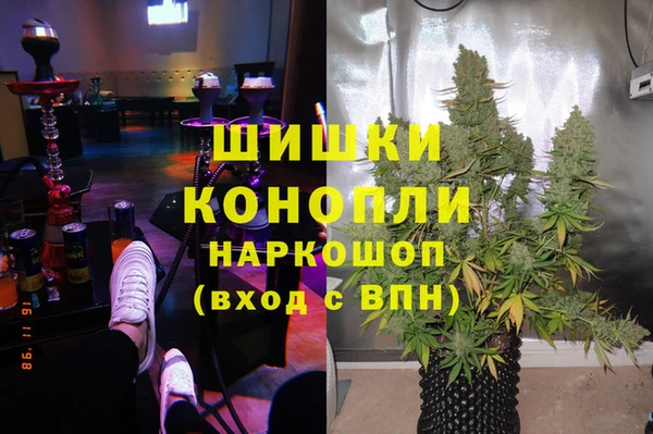 кокаин колумбия Вязьма