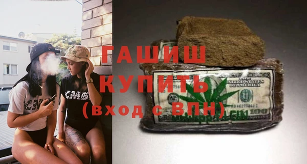 кокаин колумбия Вязьма