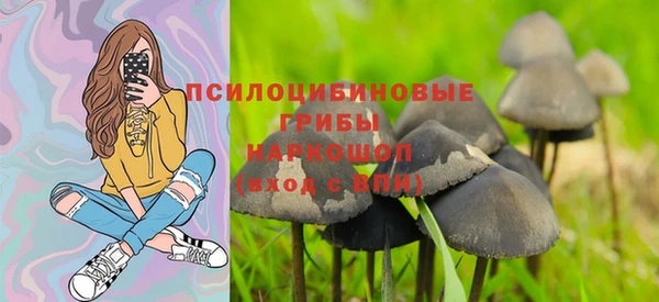 кокаин колумбия Вязьма